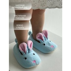 Тапочки TapModa, размер 34, небесный