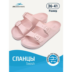 Шлепанцы 25DEGREES, размер 36, розовый