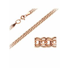 Браслет-цепочка AZADE, красное золото, 585 проба, длина 21 см., красный