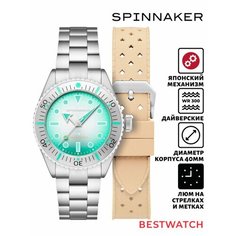 Наручные часы SPINNAKER, голубой