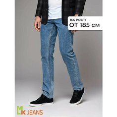 Джинсы MkJeans Прямые, размер 31, синий