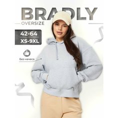 Худи Alex BRADLY, размер 54, , серый