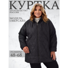 Куртка Роса, размер 54, черный Avanessa Style
