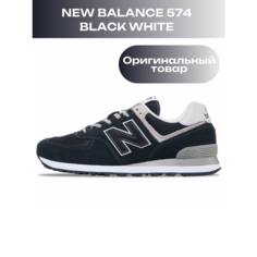 Кроссовки New Balance 574, полнота D, размер 9 US / 42,5 EU / 42 RU / 27 CM, черная
