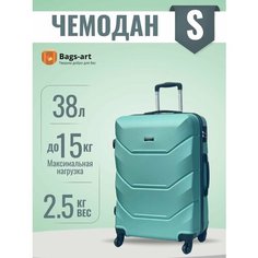 Чемодан Freedom, 47 л, размер S, салатовый