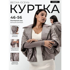 Куртка , размер 46, светло-коричневый Zhazy Shop