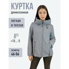 Куртка Hannaton, размер 52/54, серый/синий