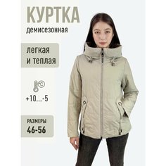 Куртка Hannaton, размер 46/48, бежевый