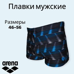 Шорты для плавания arena, размер 48, голубой