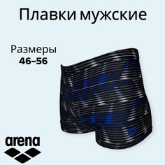Шорты для плавания arena, размер 50, синий