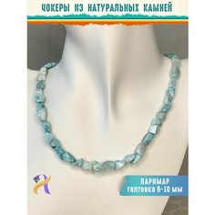 Чокер, ларимар, длина 38 см, голубой Нет бренда