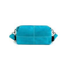 Сумка кросс-боди Ofta, голубой