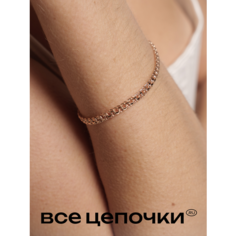 Браслет ВсеЦепочкиRU, красное золото, 585 проба, длина 16 см., красный