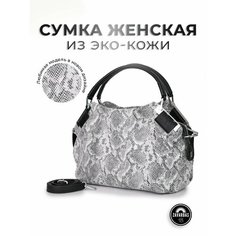 Сумка багет , белый, серый, серебряный Zavarbas 18