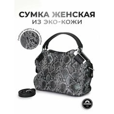 Сумка багет , серый, черный, серебряный Zavarbas 18