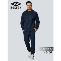 Костюм спортивный BOSECK, размер M