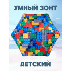 Зонт-трость Под дождем, синий