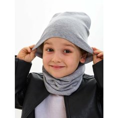 Шапка бини BROHATS для мальчиков, размер 48, серый