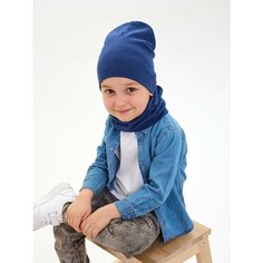 Шапка бини BROHATS для мальчиков, размер 48, светлый джинс