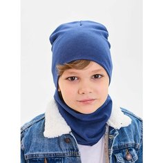Шапка бини BROHATS для мальчиков, размер 52