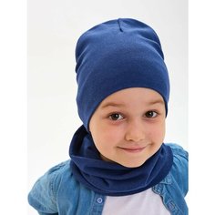 Шапка бини BROHATS для мальчиков, размер 48