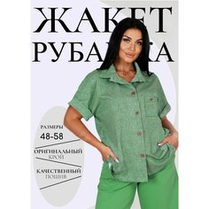 Пиджак , размер 48, зелeный Нет бренда
