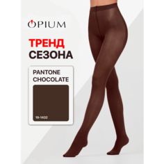 Колготки Opium коричневые из микрофибры 50 den, 50 den, размер 3, caffe