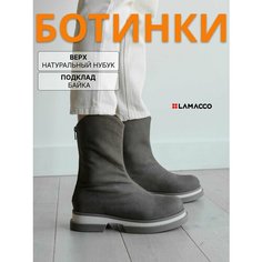 Ботинки челси LAMACCO Бестселлер, размер 37, коричневый, бежевый