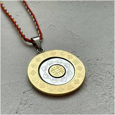 Подвеска ДЕВЯТЬ ДРАКОНОВ