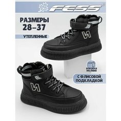 Ботинки FESS, размер 31, черный