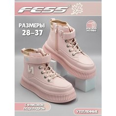 Ботинки FESS, размер 28, розовый