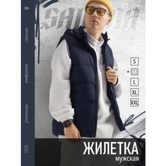 Жилет Saimaa, размер 52-54, синий