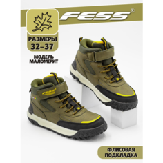 Ботинки FESS, размер 35, хаки
