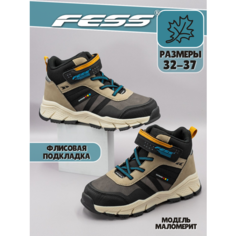 Ботинки FESS, размер 33, серый