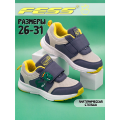 Кроссовки FESS, размер 31, бежевый, желтый, белый, серый