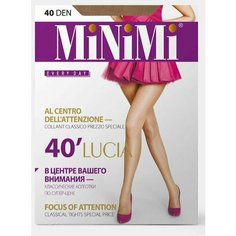 Колготки MiNiMi, размер 3/M, коричневый