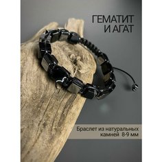 Браслет SNOW JEWELRY, гематит, агат, черный