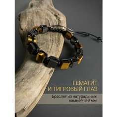 Браслет SNOW JEWELRY, гематит, тигровый глаз, желтый