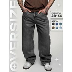 Джинсы широкие MkJeans Y2K, размер 36, серый, черный