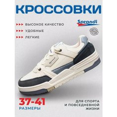 Кроссовки Sprandi, полнота G, размер 39, белый/серый/синий