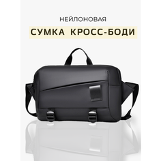 Сумка кросс-боди , фактура гладкая, матовая, черный Без бренда