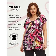 Блуза TREEYA, размер 56-58, черный, розовый, желтый
