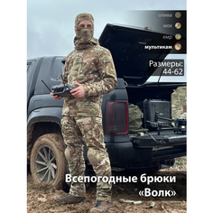Брюки Mordor Tac. Всепогодные брюки Мордор так ВОЛК, размер 52-54, рост 170-181 см, бежевый