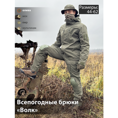 Брюки Mordor Tac. Всепогодные брюки Мордор так ВОЛК, размер 56-58, рост 170-181 см, олива