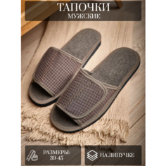Тапочки LepiloV, размер 40, белый, серый
