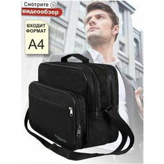 Сумка мессенджер , фактура гладкая, черный Bagmart