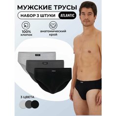 Трусы Atlantic, размер XXL, черный, серый