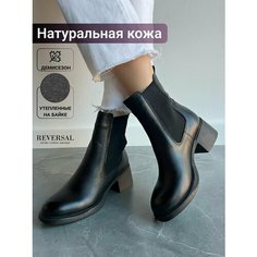 Ботинки челси Reversal, размер 37, черный