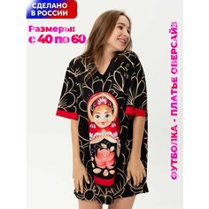 Футболка Evofox, размер 40-46, красный, черный
