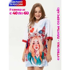 Футболка Evofox, размер 40-46, голубой, красный, белый